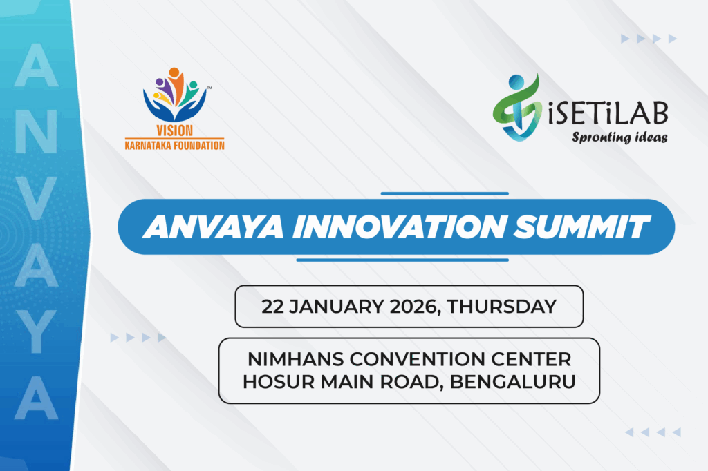 ANVAYA INNOVATION SUMMIT