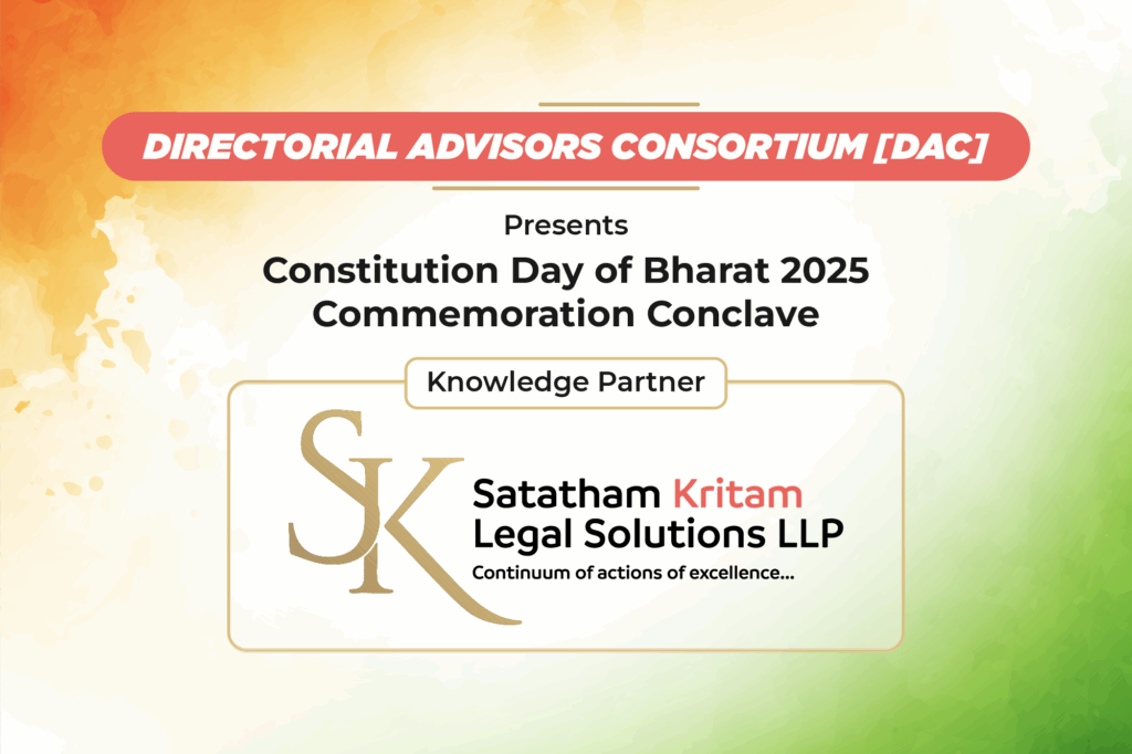 Constitution Day of Bharat 2025